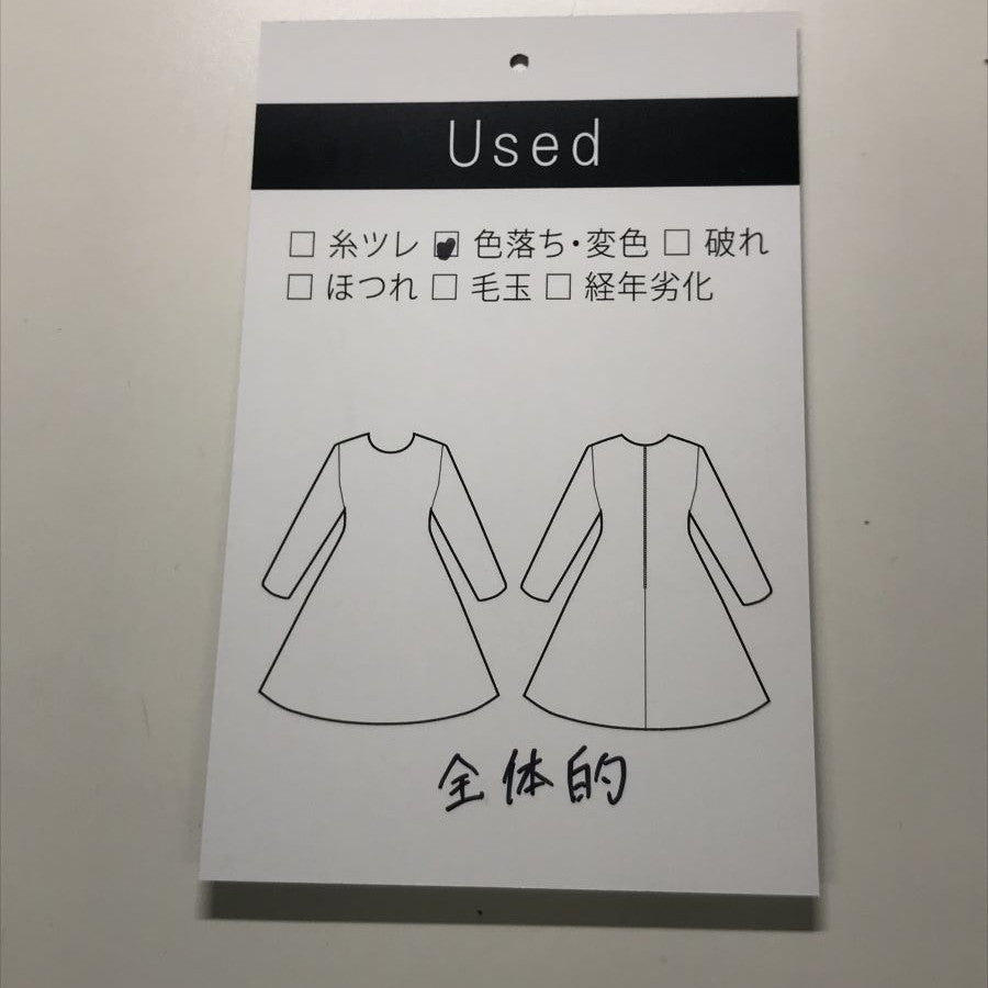 花柄 プリント 7分袖 ワンピース(Sサイズ/グリーン/banana republic(バナナリパブリック))USED