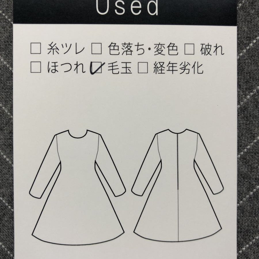 ピンストライプ ウエスト切替 ワンピース(Mサイズ/グレー/banana republic(バナナリパブリック))USED