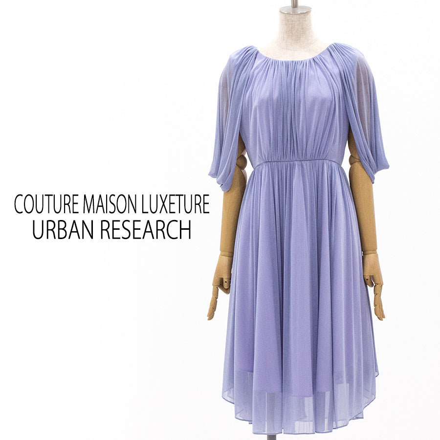イレヘムエスパンディ(Mサイズ/パープル・ワイン・ボルドー/COUTURE MAISON LUXETURE(URBAN RESEARCH)(クチュール メゾン リクチュール))USED
