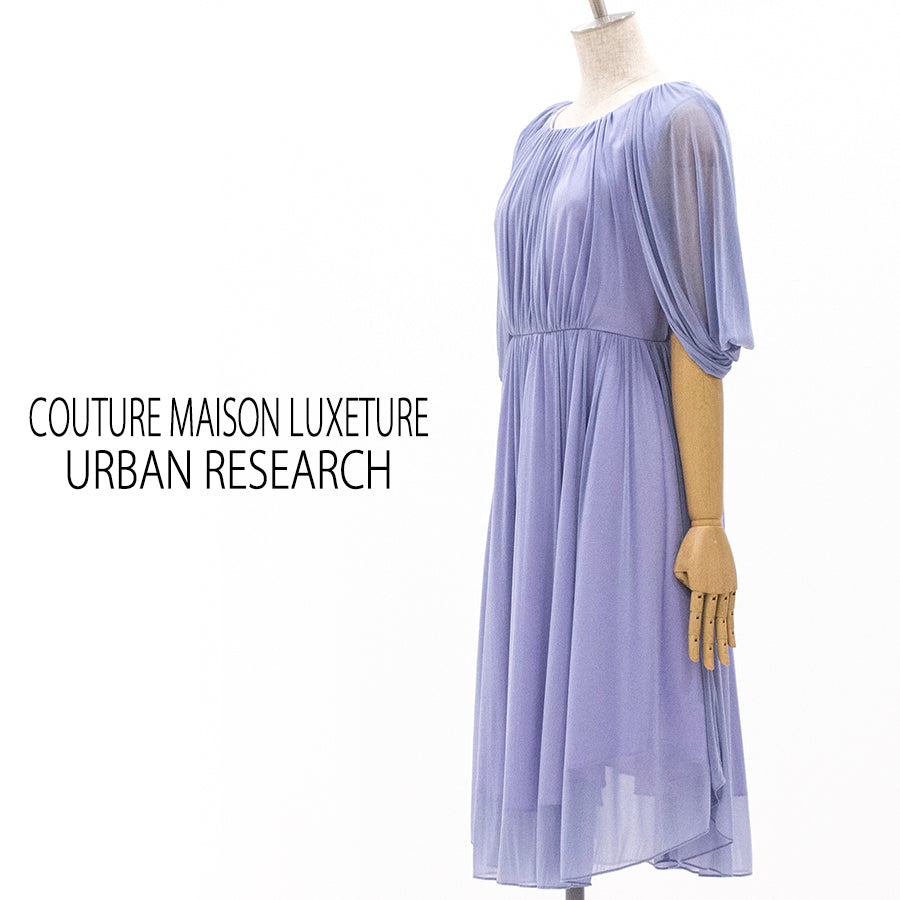 イレヘムエスパンディ(Mサイズ/パープル・ワイン・ボルドー/COUTURE MAISON LUXETURE(URBAN RESEARCH)(クチュール メゾン リクチュール))USED