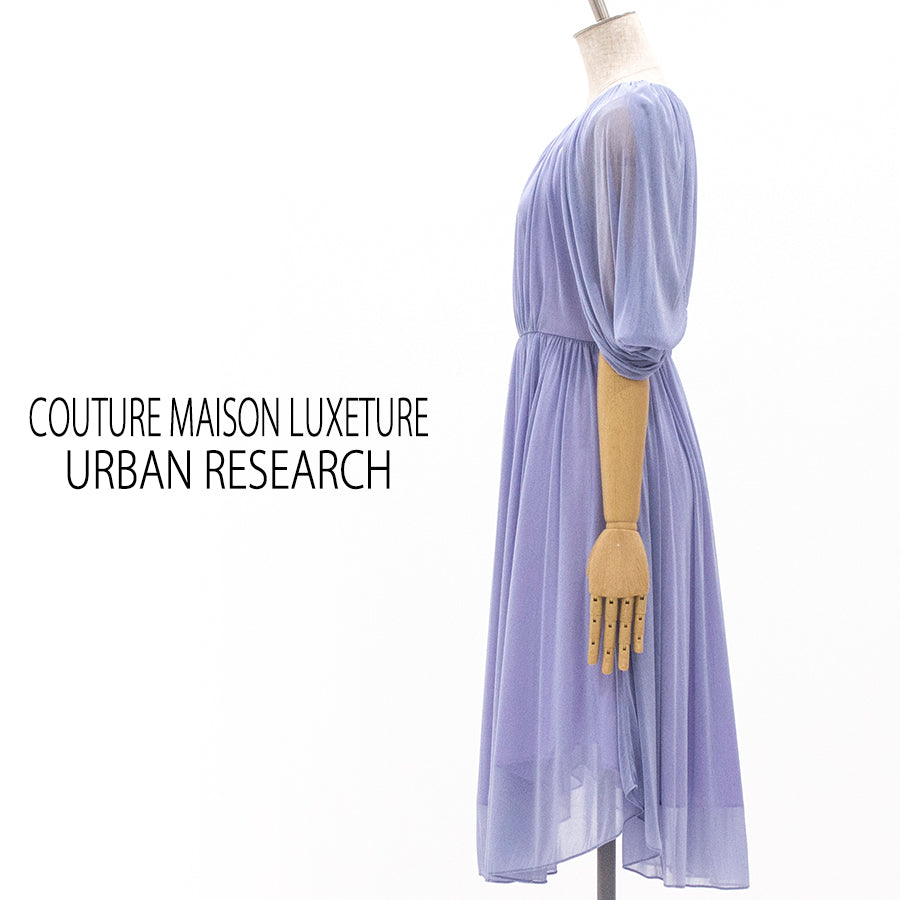イレヘムエスパンディ(Mサイズ/パープル・ワイン・ボルドー/COUTURE MAISON LUXETURE(URBAN RESEARCH)(クチュール メゾン リクチュール))USED