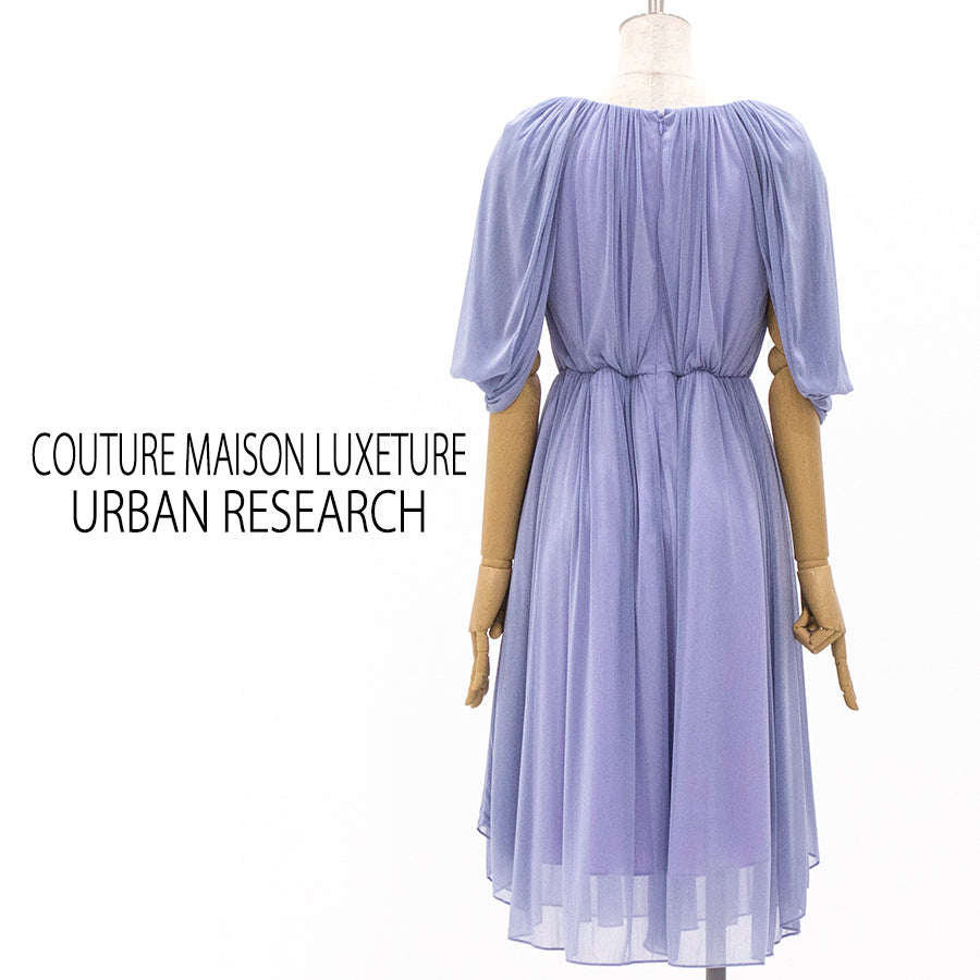 イレヘムエスパンディ(Mサイズ/パープル・ワイン・ボルドー/COUTURE MAISON LUXETURE(URBAN RESEARCH)(クチュール メゾン リクチュール))USED