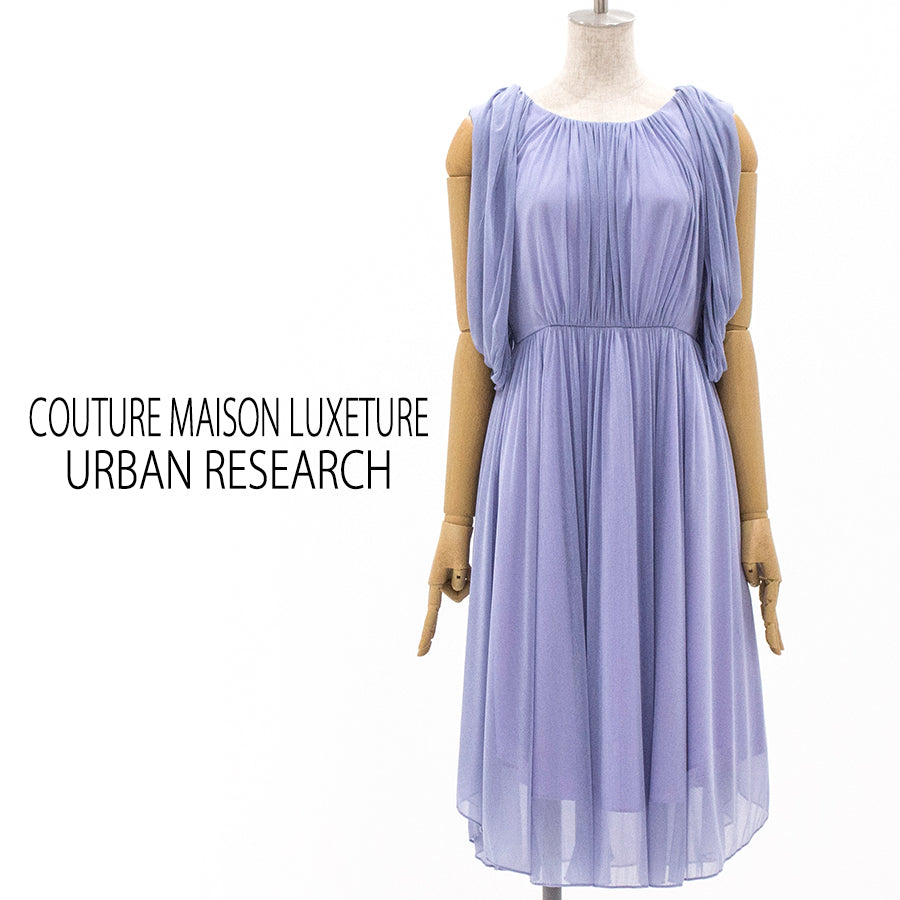 イレヘムエスパンディ(Mサイズ/パープル・ワイン・ボルドー/COUTURE MAISON LUXETURE(URBAN RESEARCH)(クチュール メゾン リクチュール))USED