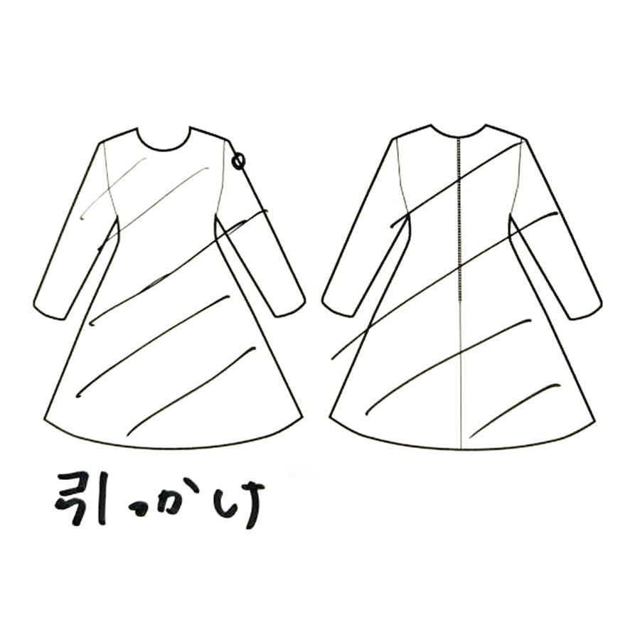 イレヘムエスパンディ(Mサイズ/パープル・ワイン・ボルドー/COUTURE MAISON LUXETURE(URBAN RESEARCH)(クチュール メゾン リクチュール))USED