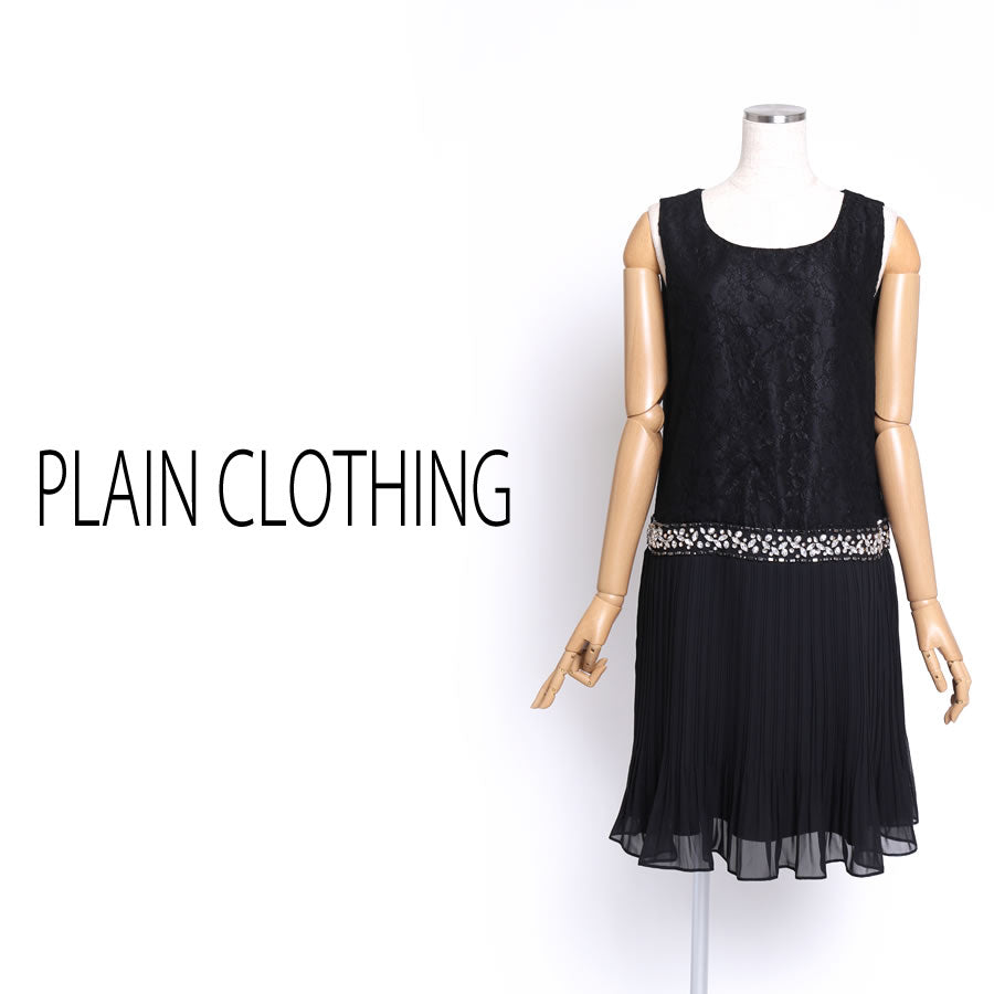ビジュー付き レースワンピース(Mサイズ/ブラック/PLAIN CLOTHING(プレーンクロージング))USED