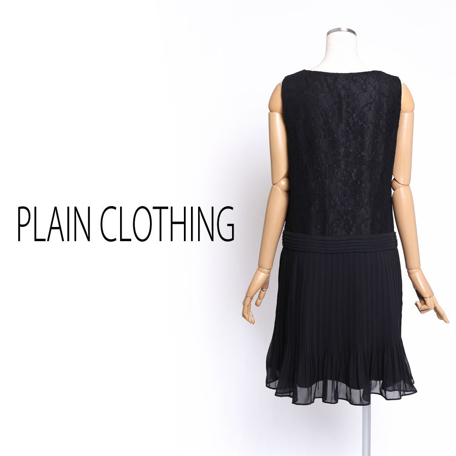 ビジュー付き レースワンピース(Mサイズ/ブラック/PLAIN CLOTHING(プレーンクロージング))USED