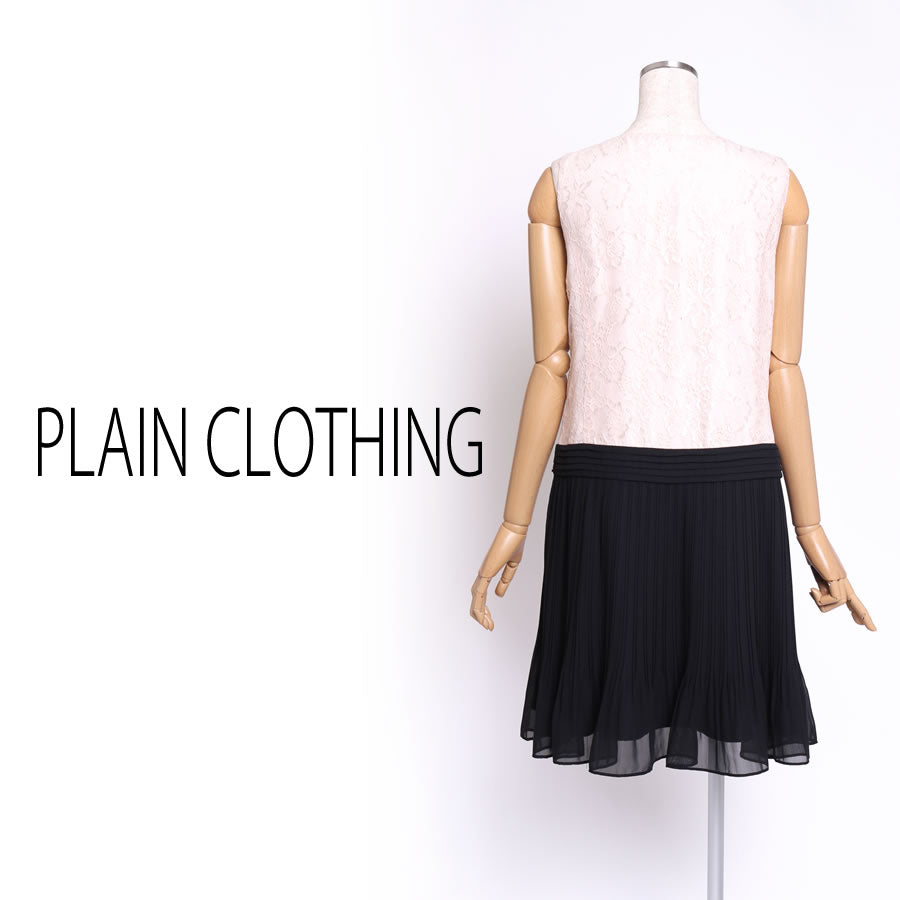 ビジュー付き レースワンピース(Mサイズ/ピンク/PLAIN CLOTHING(プレーンクロージング))USED