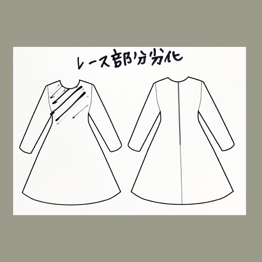 ビジュー付き レースワンピース(Mサイズ/ピンク/PLAIN CLOTHING(プレーンクロージング))USED