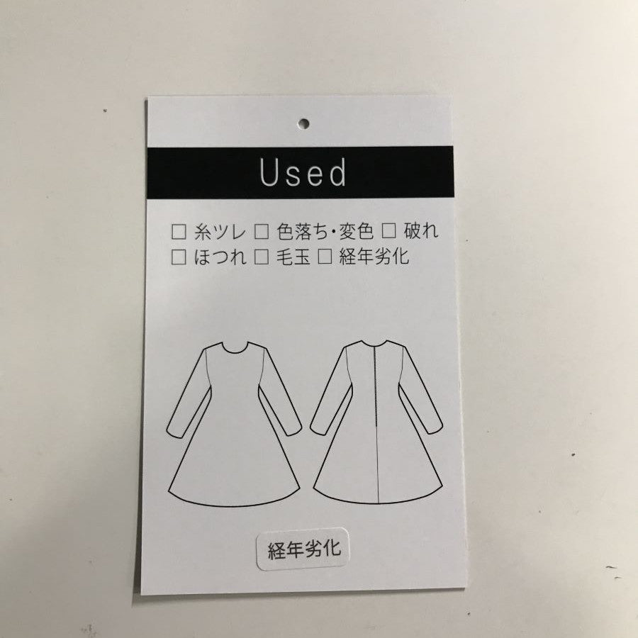 ラビット パール付き ショール(Fサイズ/グレー/ふりふ(フリフ))