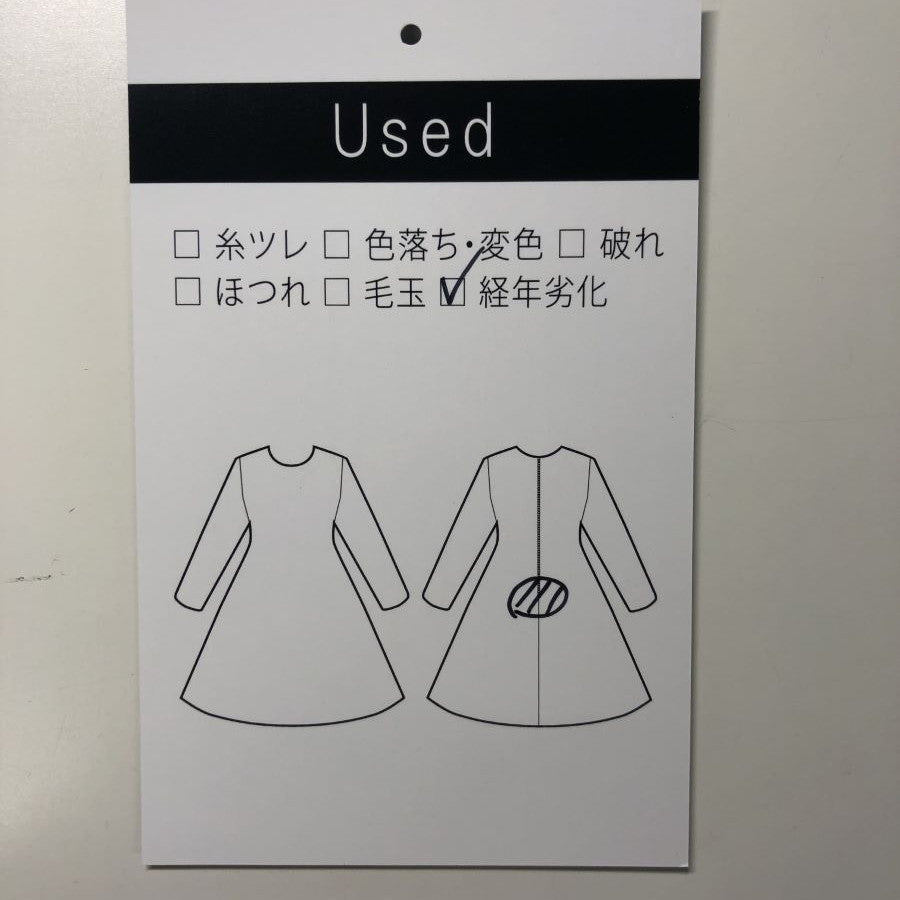 ラメツイード × アムンゼンワンピース(Mサイズ/ベージュ/NOLLEY’S(ノーリーズ))USED