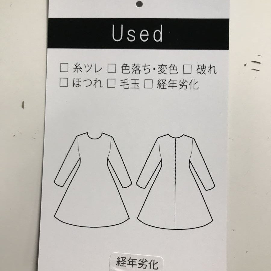 FO デシン 3wayワンピース(Sサイズ/グレー/nano・universe( ウィメンズ ナノユニバース))
