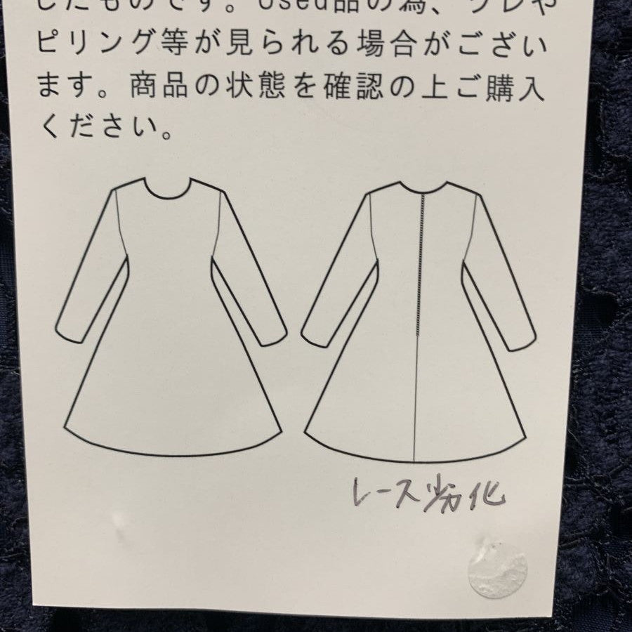 troisiemechaco レース×ダブルクロスワンピース(Mサイズ/ネイビー/CORTESWORKS(コルテスワークス))USED