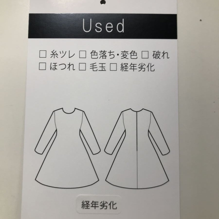 ジョーゼットカシュクールワンピース(Mサイズ/ブラック/Diagram(ダイアグラム))USED