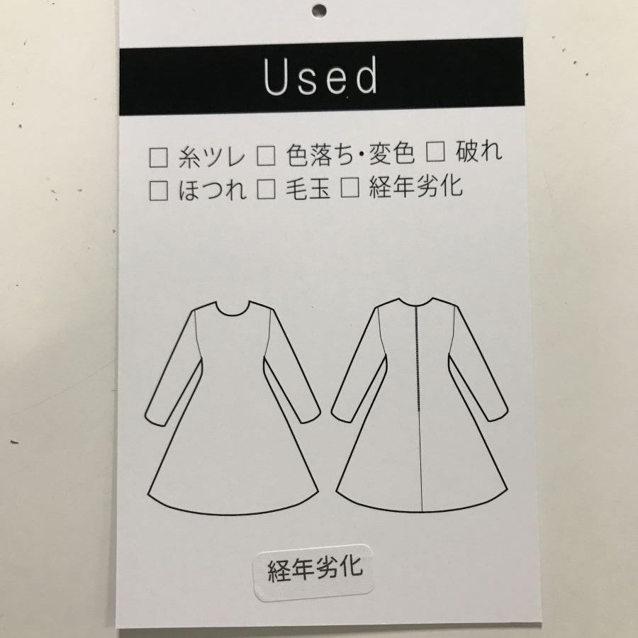 バランサショートジャケット(Mサイズ/ネイビー/ROPE'(ロペ))