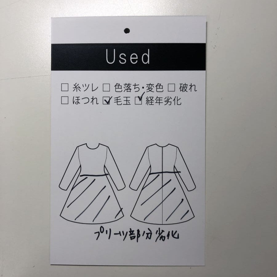 異素材切り替えワンピース(Sサイズ/ブラック/INDIVI(インディヴィ))