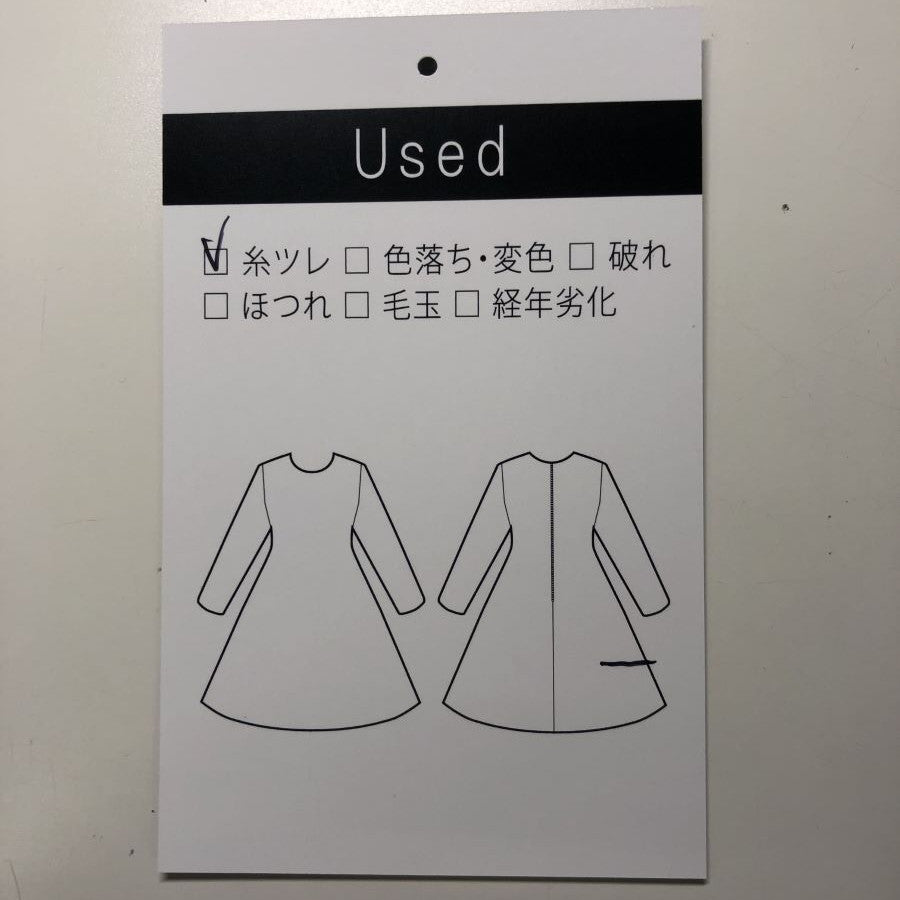 シフォン キリカエ ワンピース(Fサイズ/ブラック/Spick & Span(スピック アンド スパン))