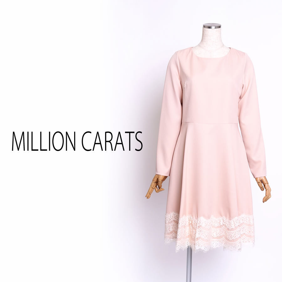 ヘムレースワンピ(Sサイズ/ピンク/MILLION CARATS(ミリオンカラッツ))USED