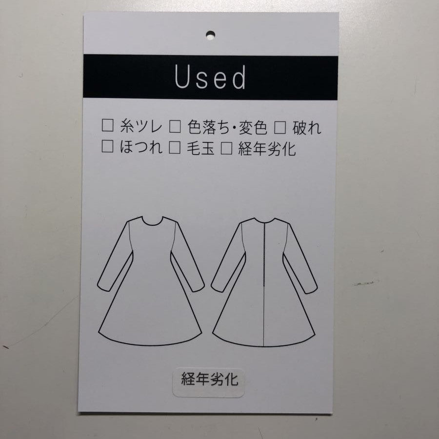 ヘムレースワンピ(Sサイズ/ピンク/MILLION CARATS(ミリオンカラッツ))USED