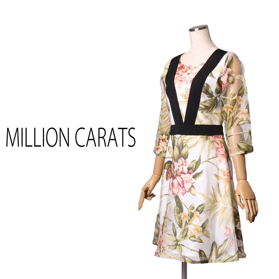 オーガンジーフラワーワンピース(Sサイズ/グリーン/MILLION CARATS(ミリオンカラッツ))USED