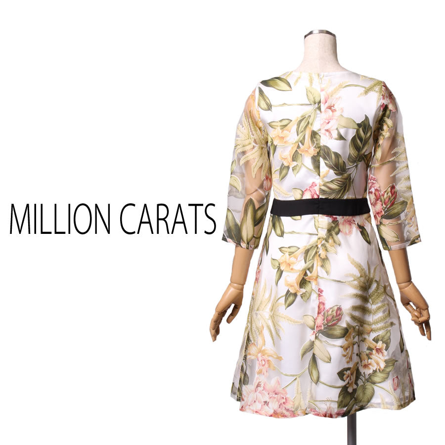 オーガンジーフラワーワンピース(Sサイズ/グリーン/MILLION CARATS(ミリオンカラッツ))USED