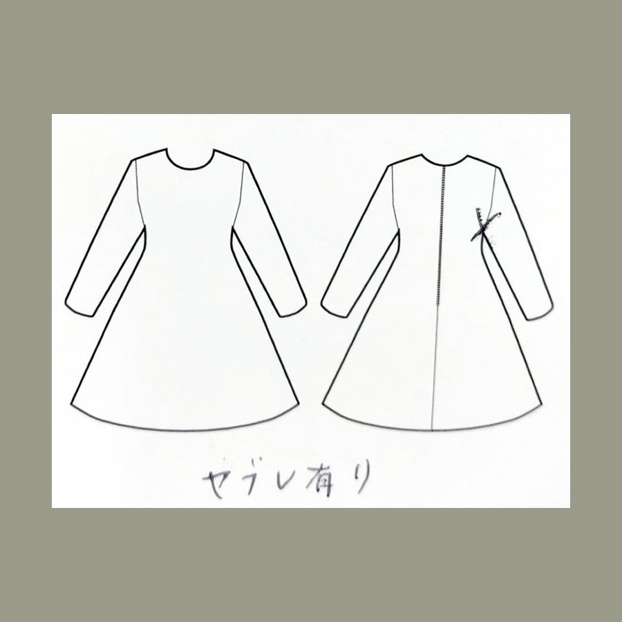 オーガンジーフラワーワンピース(Sサイズ/グリーン/MILLION CARATS(ミリオンカラッツ))USED