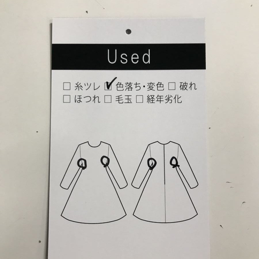 ラインフラワープリントVネックワンピース(Mサイズ/ブルー・水色/ANAYI(アナイ))
