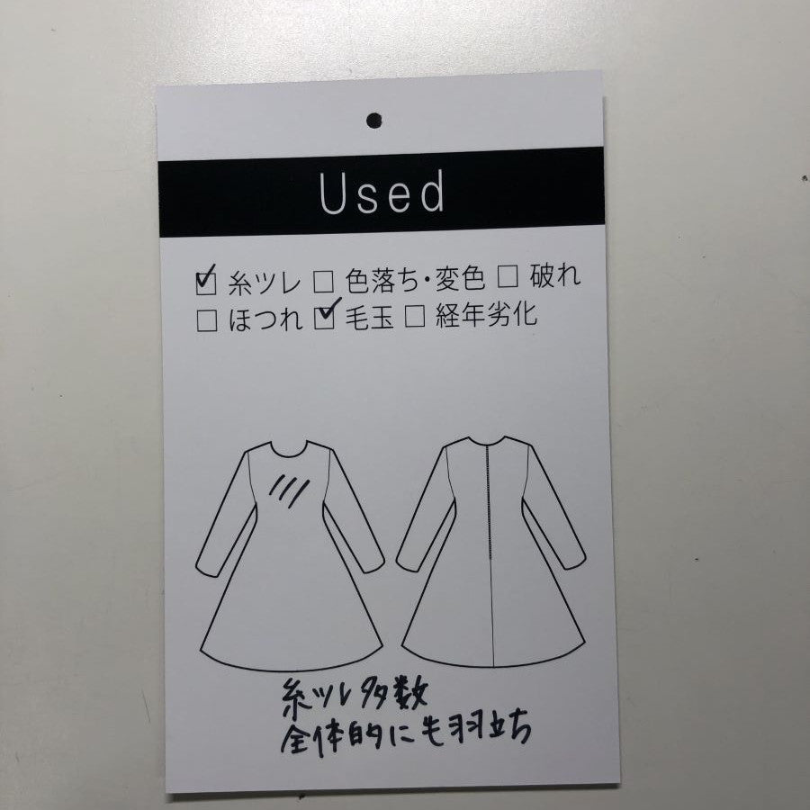 ドットストライプフレアワンピース(Mサイズ/ネイビー/ANAYI(アナイ))