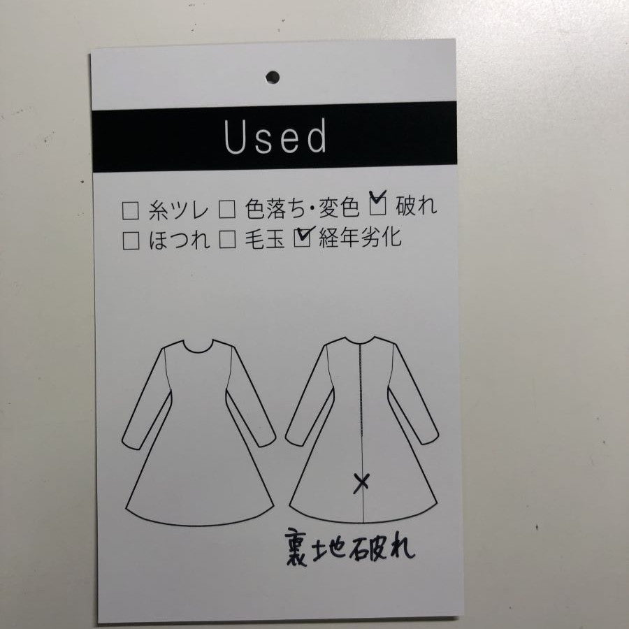 ツイードノースリーブワンピース(XLサイズ/その他/BROOKS BROTHERS(ブルックス ブラザーズ))