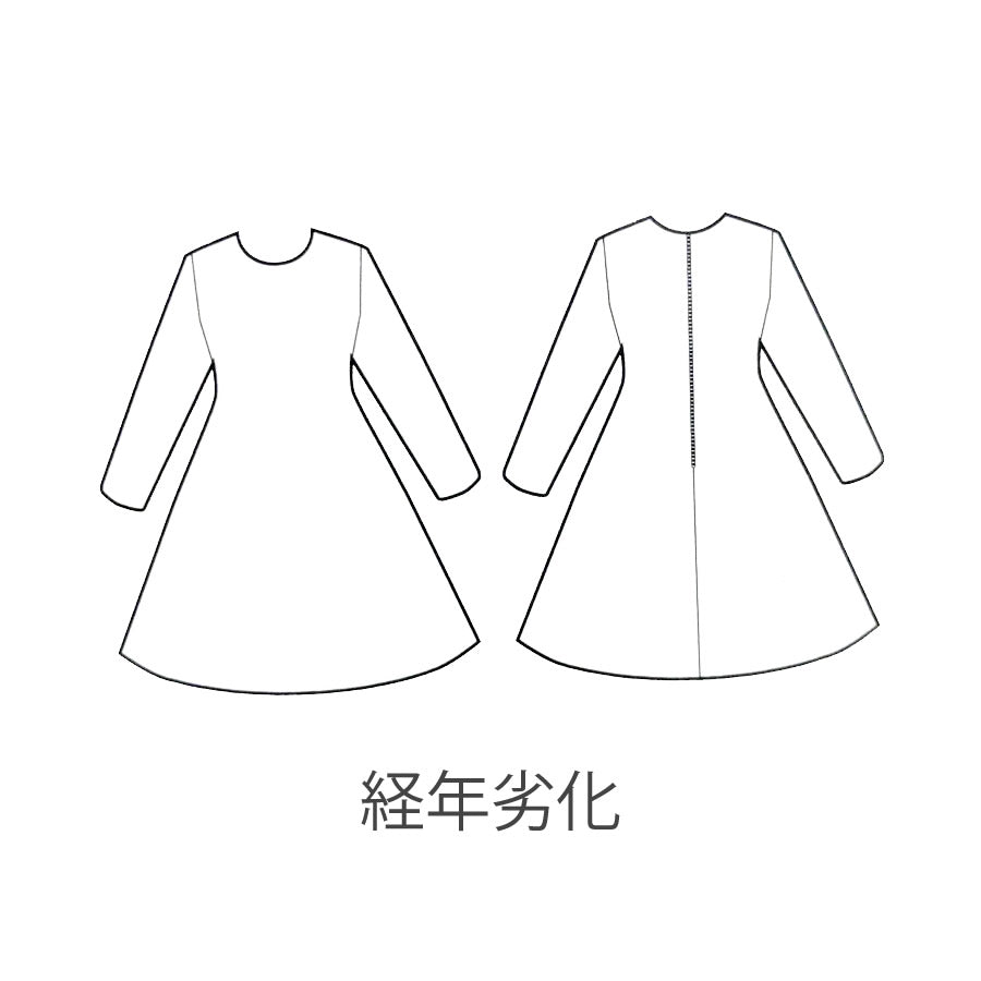 バイカラー 袖2way ドレス(Mサイズ/ブラック/BARNEYS NEWYORK(バーニーズ ニューヨーク))