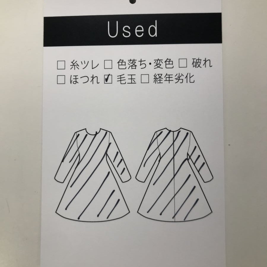 チェックプリント ドレス ワンピース(Lサイズ/ブラック/TO BE CHIC(トゥービーシック))