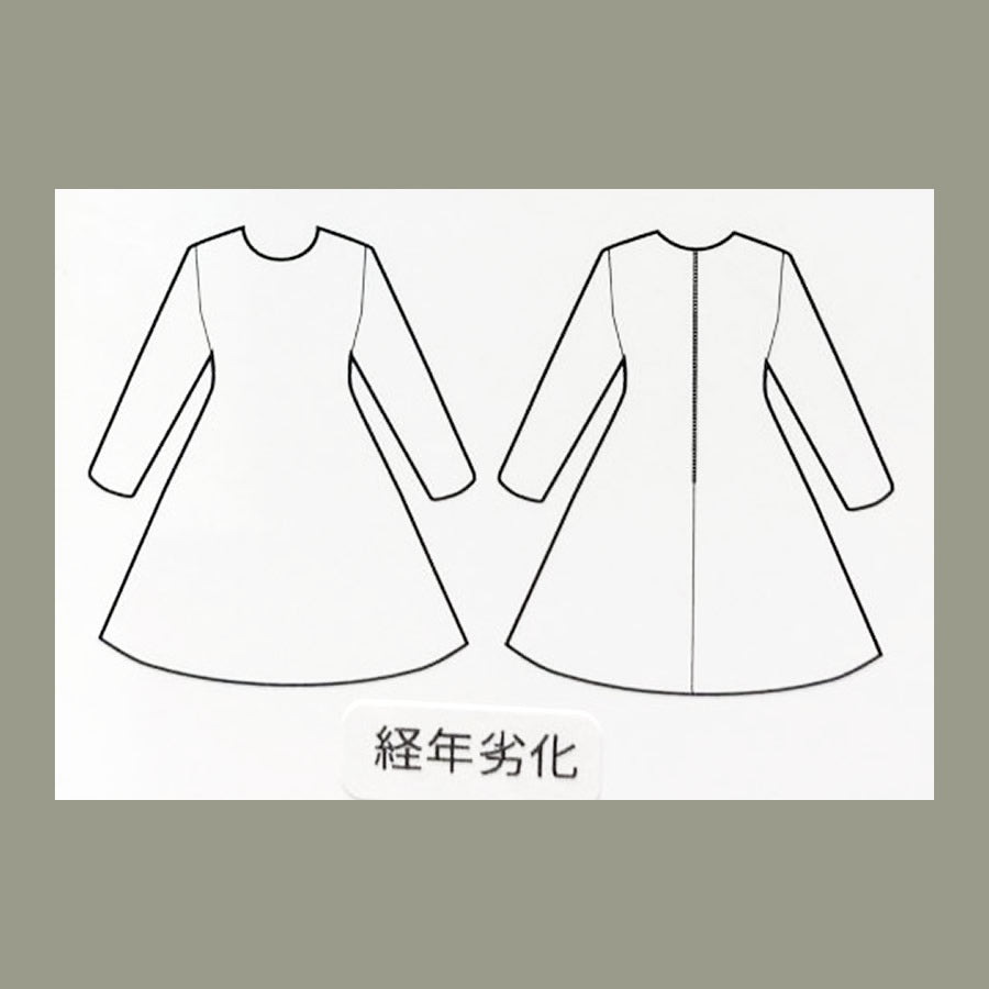 タイプライターエンブロイダリーコンビドレス (Lサイズ/グレー/TO BE CHIC(トゥービーシック))
