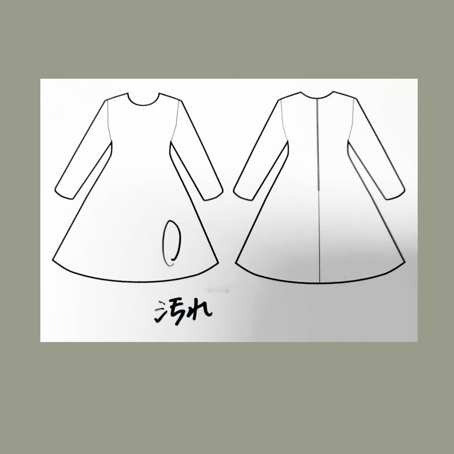 カラーストリームシルク ワンピース(Lサイズ/その他/EPOCA(エポカ))