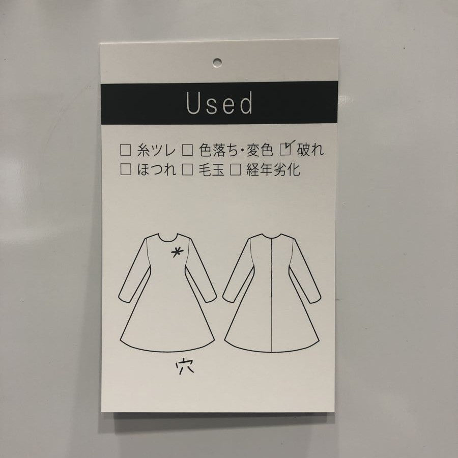 FIRST_DAY ドレス(Mサイズ/ネイビー/TOCCA(トッカ))