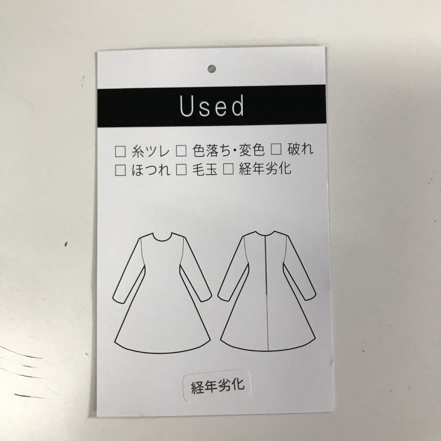 リボン オフショル タイト パーティードレス(Lサイズ/ブラウン/DRESS LAB(ドレスラボ))