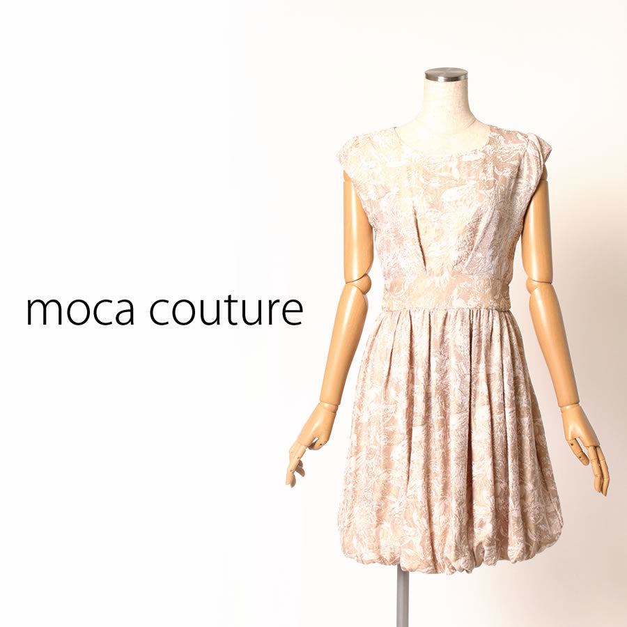 裾バルーン シャンパンジャガードワンピース(Mサイズ/ベージュ/moca couture(モカクチュール))USED
