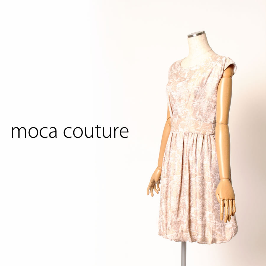 裾バルーン シャンパンジャガードワンピース(Mサイズ/ベージュ/moca couture(モカクチュール))USED
