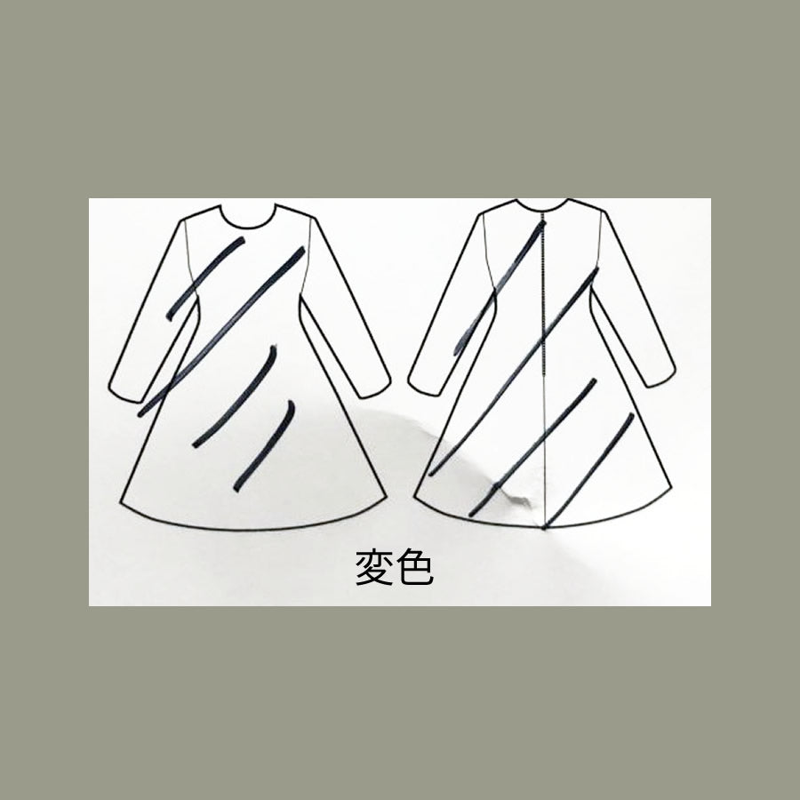 裾バルーン シャンパンジャガードワンピース(Mサイズ/ベージュ/moca couture(モカクチュール))USED