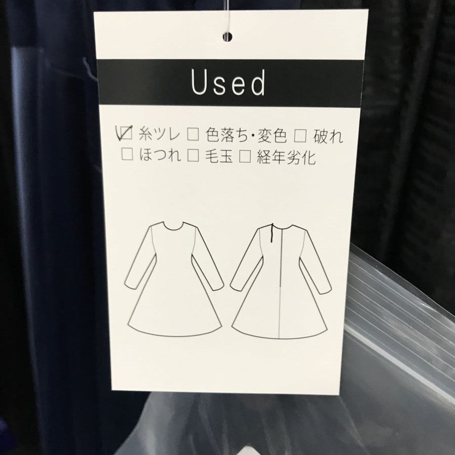 カシュクール エレガンスドレス(XLサイズ/ネイビー/PourVous(プールヴー))