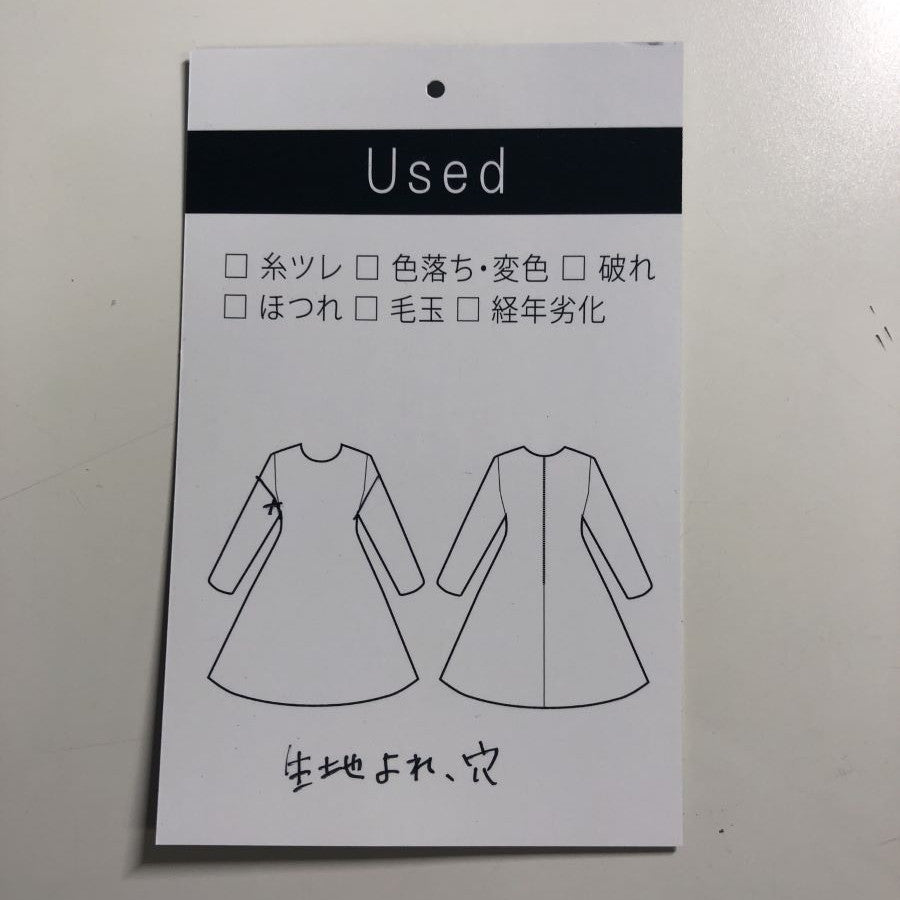 チェック花柄ワンピース(Lサイズ/ブラック/AMACA(アマカ))
