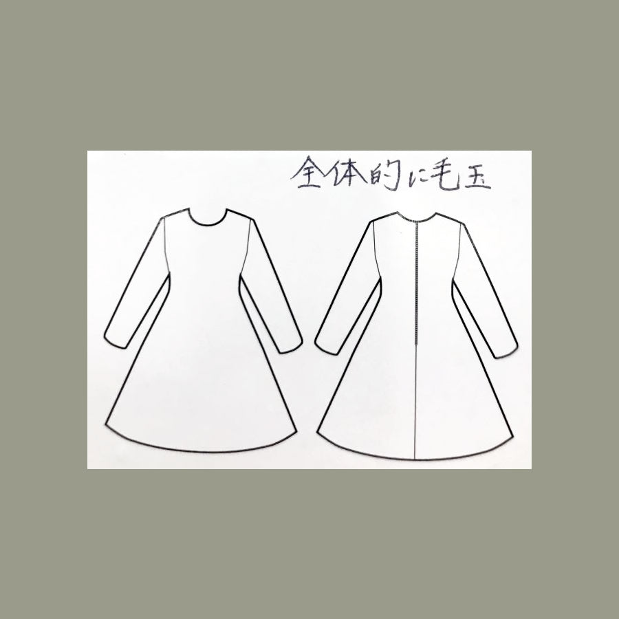 モノトーンジオメトリーセットアップ(Mサイズ/グレー/AMACA(アマカ))