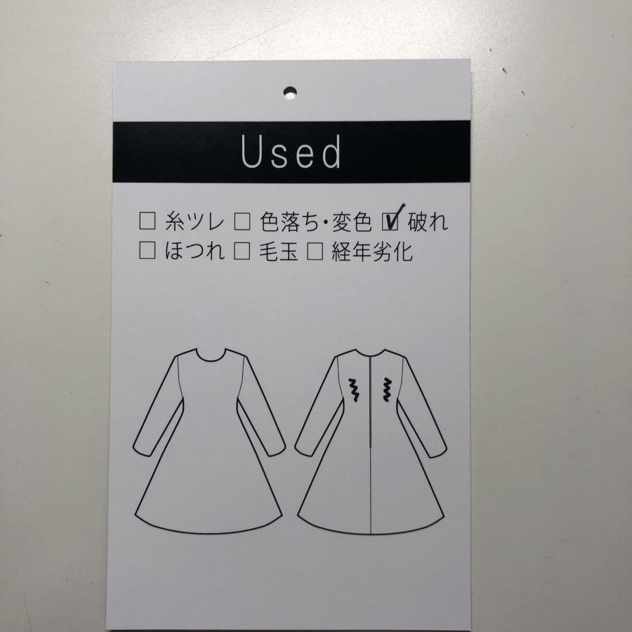 モザイクプリントワンピース(Lサイズ/グレー/AMACA(アマカ))
