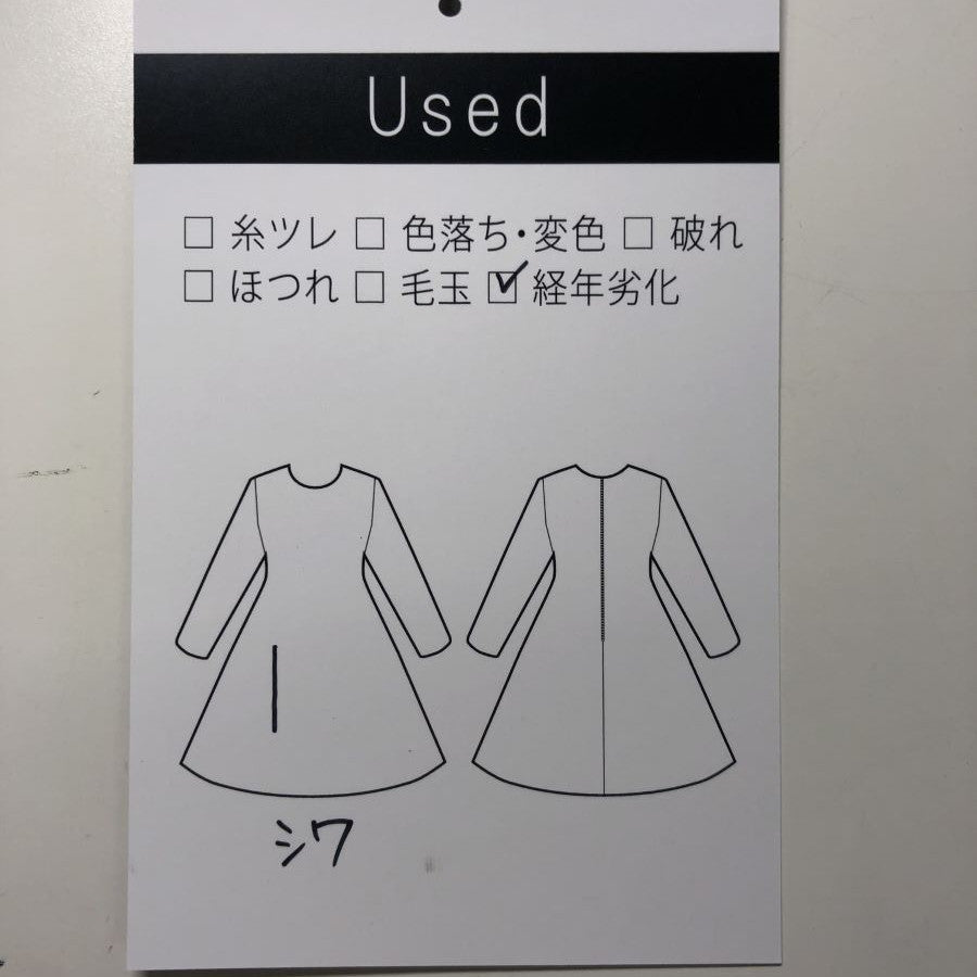 ヴィンテージダリアワンピース(Lサイズ/ネイビー/AMACA(アマカ))