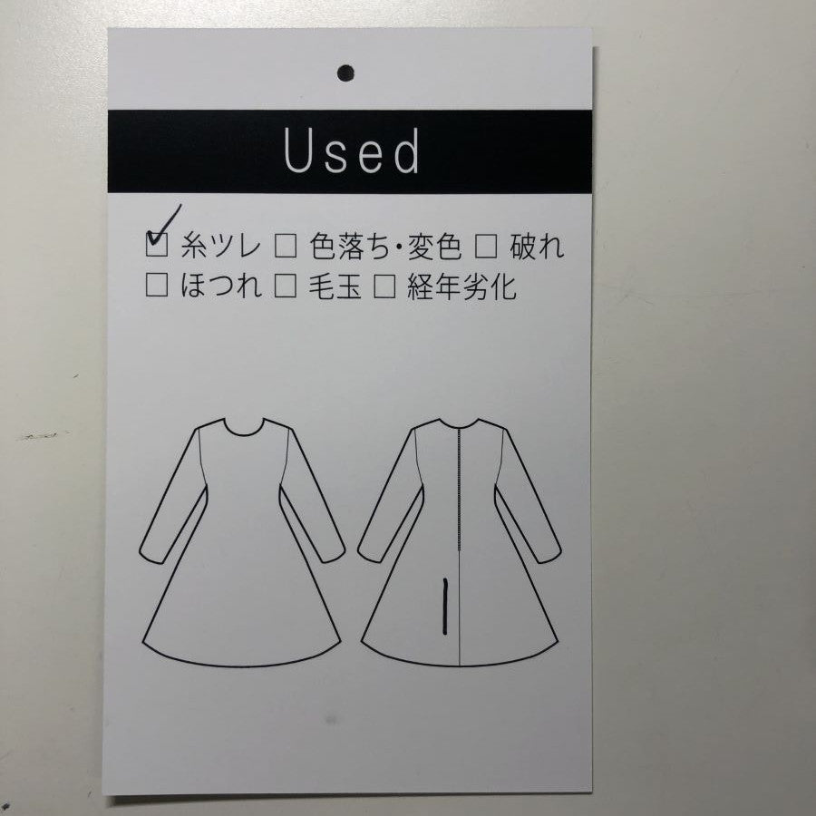ヴィンテージダリアワンピース(Mサイズ/ネイビー/AMACA(アマカ))