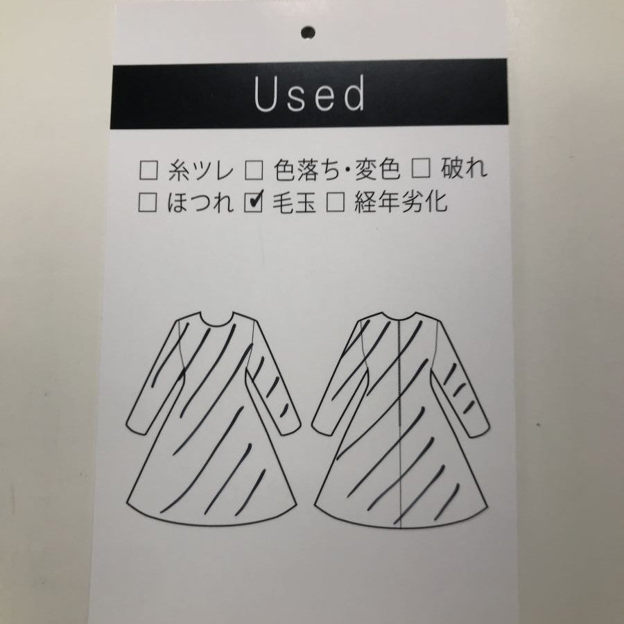 LACE EMBROIDERYコンビワンピース(Mサイズ/ベージュ/AMACA(アマカ))