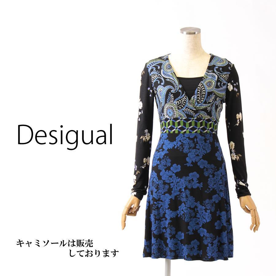 ペイズリーフラワー 幾何学模様 ワンピース(Sサイズ/その他/Desigual(デシグアル))USED