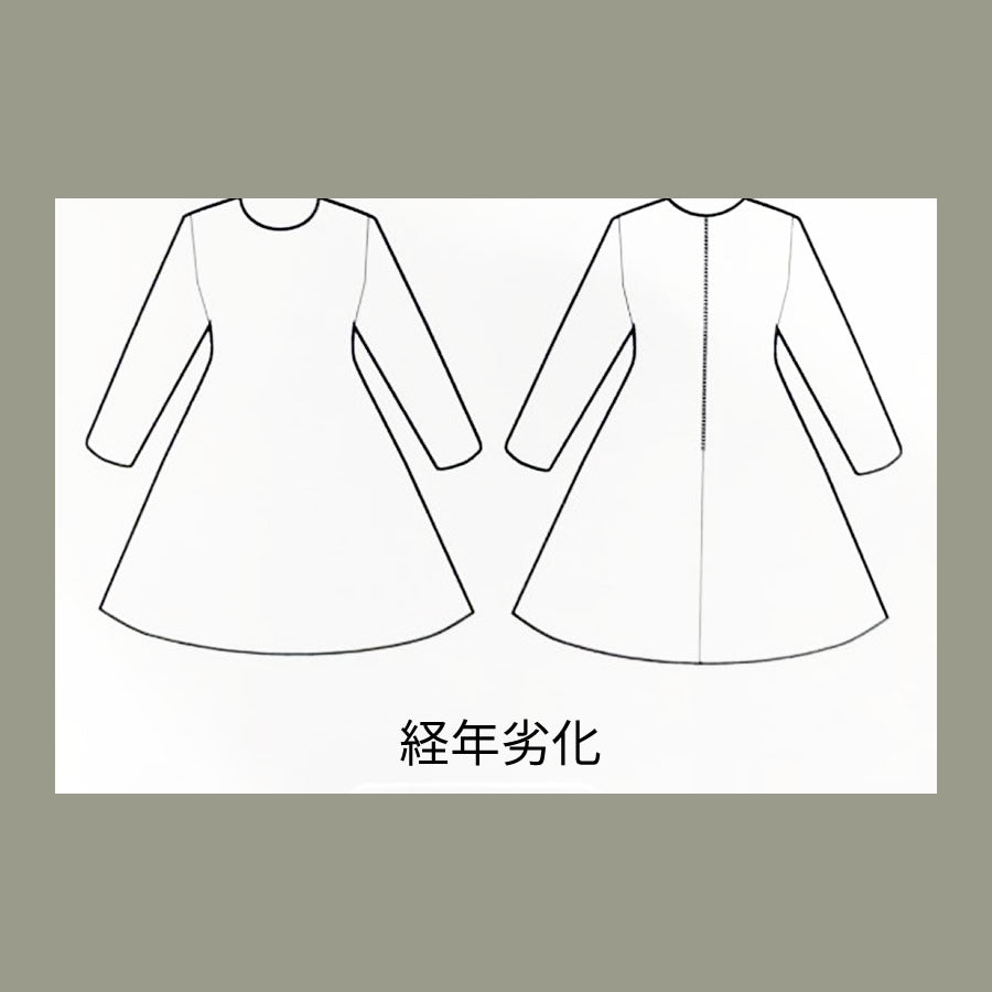 ペイズリーフラワー 幾何学模様 ワンピース(Sサイズ/その他/Desigual(デシグアル))USED