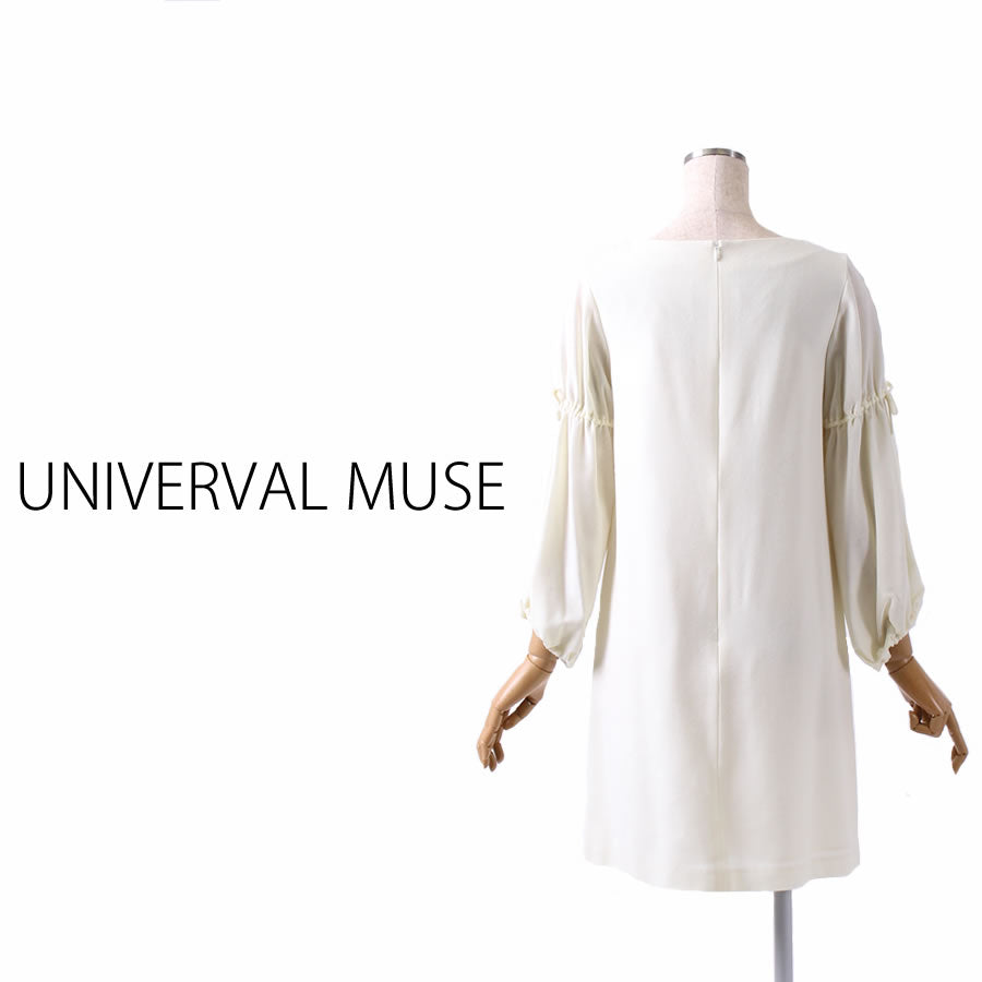 ソフトウールJZ ワンピ―ス(Mサイズ/ホワイト/UNIVERVAL MUSE(ユニバーバルミューズ))USED