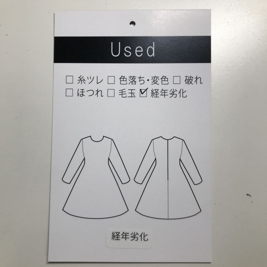 タックプリントワンピース(Mサイズ/レッド/BENETTON (UNITED COLORS OF BENETTON)(ベネトン(ユナイテッド カラーズ オブ ベネトン)))