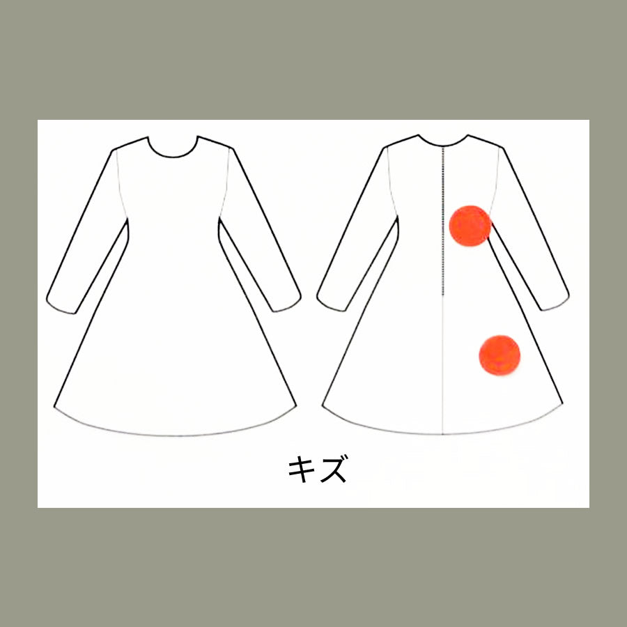シェル型ワンピースドレス 二連パールネックレス付き(Mサイズ/ブルー・水色/flexin(フレキシン))