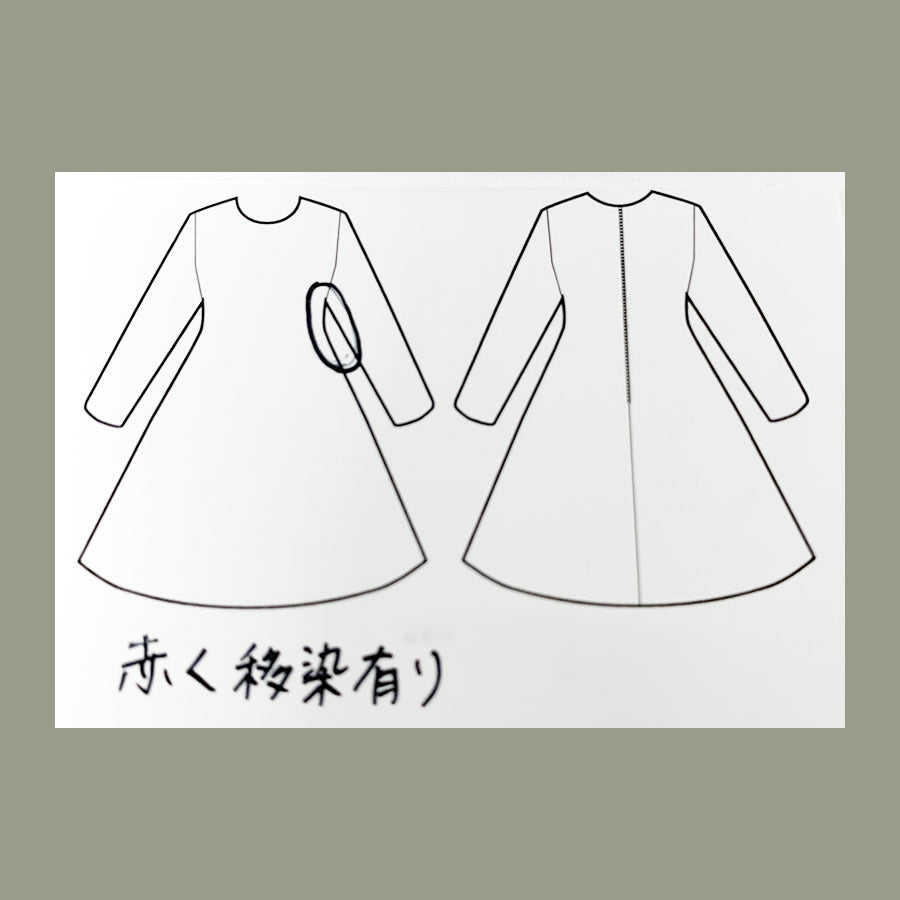 ストライプロングワンピース(Mサイズ/ホワイト/B DONNA(ビドンナ))